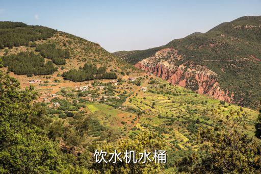 饮水机水桶
