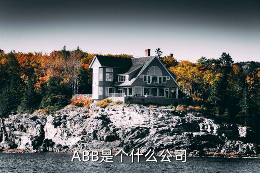 苏南自动化公司,江苏苏南建设集团有限公司电话是多少?