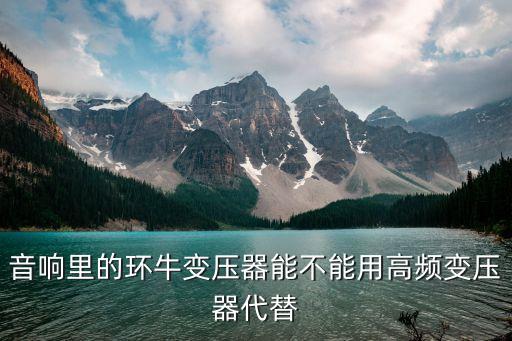 环牛机器自动化设备,机械自动化:机器或装置自动执行任务