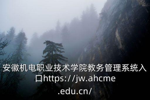 安徽自动化教学设备招标,本地自动化设备生产商