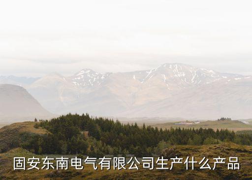 发泡轮自动化设备有哪些