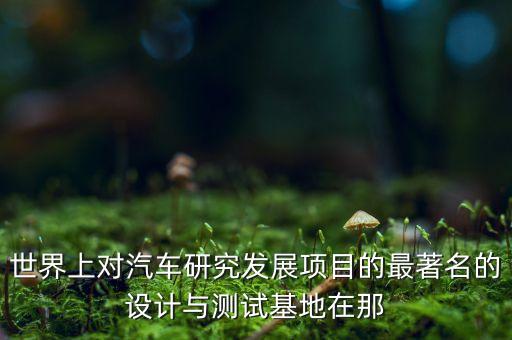 深圳斯蒂克自动化设备