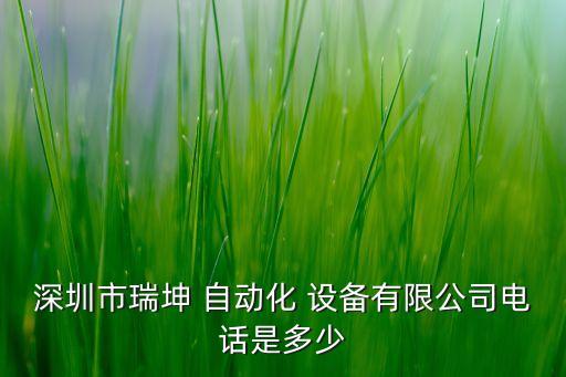 转盘式药盒自动化设备