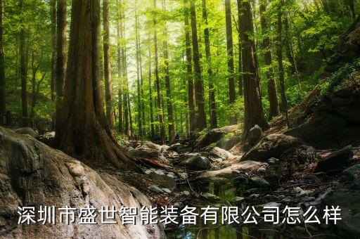 自动化拖床设备厂家电话