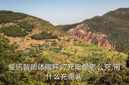 斐讯大数据产业园项目,承德斐讯大数据项目