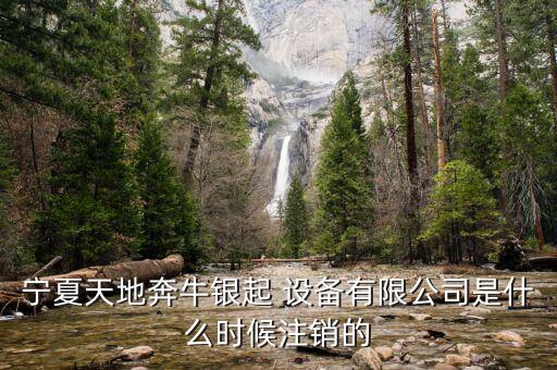 通化提供自动化机械设备,通化修合机械设备有哪些