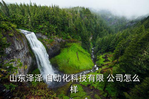 自动化备件产品 公司网站,昆山古田自动化公司网站