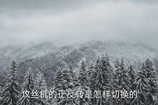 钻孔攻丝自动化设备,钻孔倒角攻丝一体设备