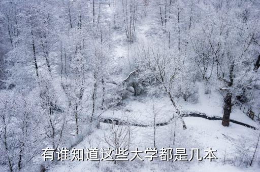 周口学院电气工程与自动化,河南理工学院下设四个专业方向