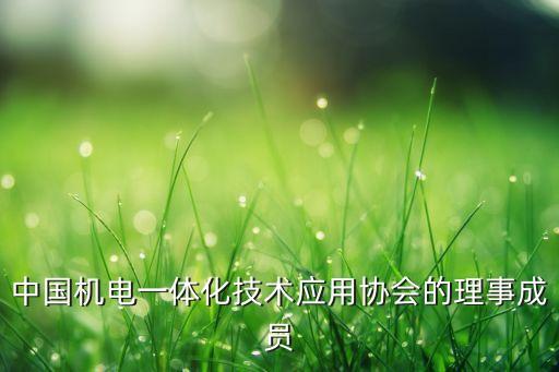 安锋自动化设备有限公司,珠海四屏附近都有什么工厂?