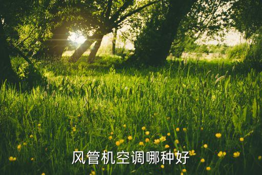 宁波风机自动化公司招聘,宁波非标自动化公司招聘