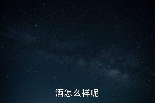 恒耀自动化有限公司怎么样,大连美恒自动化有限公司怎么样?