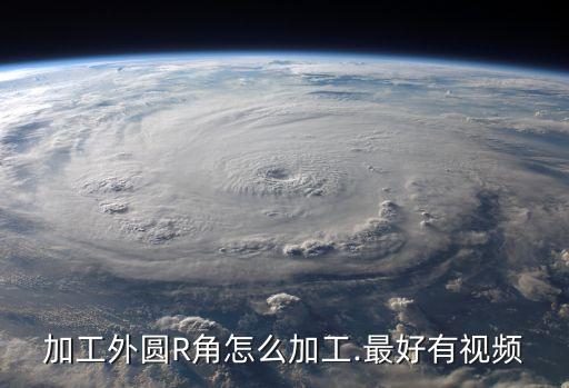 外圆自动化设备抛光加工视频,研磨和抛光设备自动化