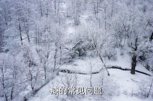 上海自动化喷漆设备常见问题,涂装自动化设备制造商