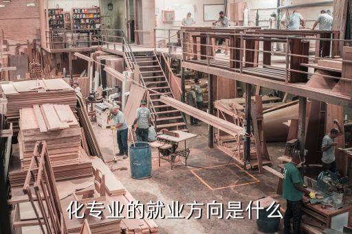 00后自动化专业的职场,自动化后的职业