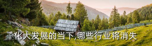 凡逸自动化科技有限公司,关彝自动化技术有限公司