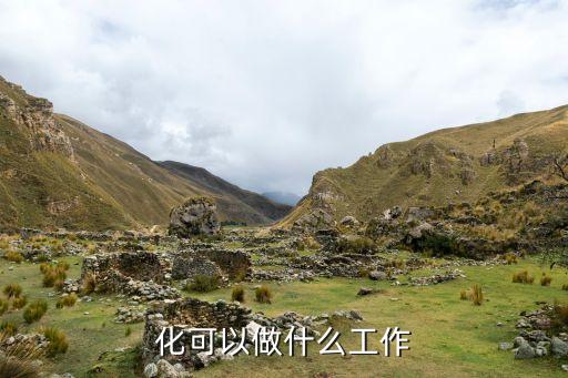 郯城工控自动化公司招聘,哪个自动化公司做的最好?