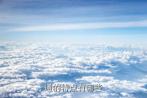 美的集团深港通数据,深港通数据有什么更新?