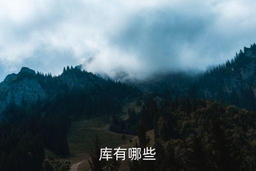 甲骨文的数据库,有哪些数据库?