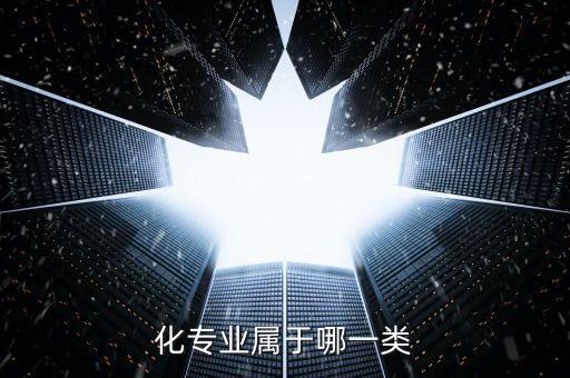 自动化包含哪些技术类别和专业,单机自动化包括哪些技术?