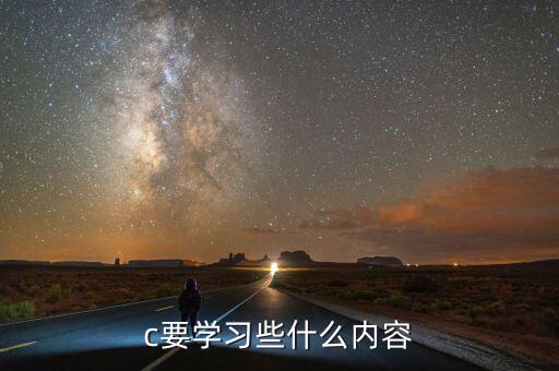 自动化设备plc应用培训内容,plc自动化培训视频