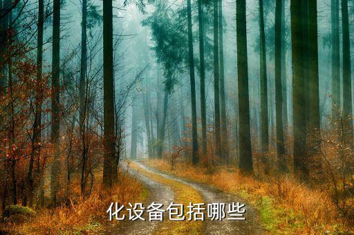池州组装自动化设备,锂电池自动化设备组装