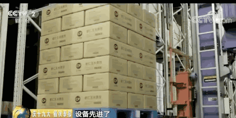 武大电气自动化毕业工资