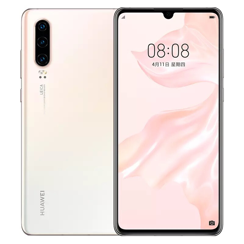魅蓝note3自动升级